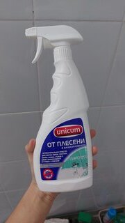 Чистящее средство для удаления плесени, Unicum, спрей, 500 мл - фото 2 от пользователя