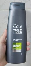 Шампунь Dove, Men Care Свежесть ментола, для всех типов волос, для мужчин, 250 мл - фото 3 от пользователя