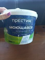 Краска воднодисперсионная, Престиж, W-4, акриловая, универсальная, моющаяся, влагостойкая, матовая, супербелая, 2.7 кг - фото 1 от пользователя