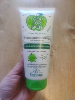 Скраб для лица Food for skin, Яблоко, 150 мл, пенящийся скраб - фото 1 от пользователя