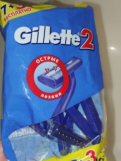 Станок для бритья Gillette, для мужчин, 10 шт, одноразовые - фото 4 от пользователя