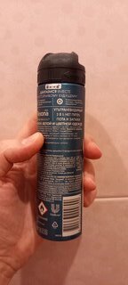 Дезодорант Rexona, Ультраневидимый, для мужчин, спрей, 150 мл - фото 2 от пользователя