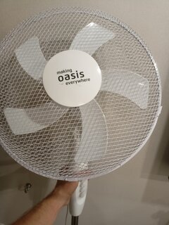 Вентилятор напольный, Oasis, VF-40TMW, 40 Вт, 3 скорости, с ПДУ, белый - фото 4 от пользователя