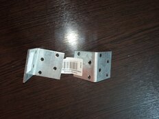 Уголок крепежный перфорированный 40х40х40х2 мм, ГОЦ, Кунгур, 10664 - фото 3 от пользователя