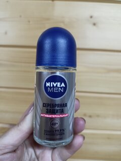 Дезодорант Nivea, Серебряная защита, для мужчин, ролик, 50 мл - фото 8 от пользователя