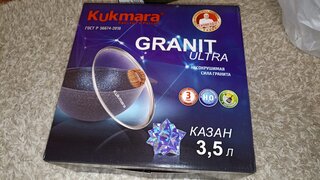 Казан алюминий, антипригарное покрытие, 3.5 л, Granit Ultra, с крышкой, синий, Kukmara, кгг37а - фото 6 от пользователя