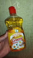 Средство для мытья посуды Clean&amp;Green, Greeny Light, 500 мл, Ромашка - фото 5 от пользователя