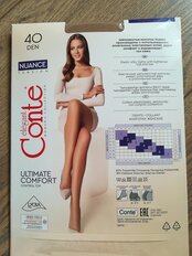 Колготки Conte, Nuance, 40 DEN, р. 3, natural/телесные, '8С-37 СП - фото 8 от пользователя