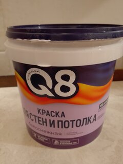 Краска воднодисперсионная, Formula Q8, акриловая, интерьерная, матовая, 1.4 кг - фото 4 от пользователя