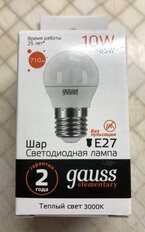 Лампа светодиодная E27, 10 Вт, 85 Вт, шар, 3000 К, теплый белый свет, Gauss, Elementary, 53210 - фото 4 от пользователя