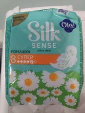 Прокладки женские Ola, Silk sense ultra super Ромашка, 8 шт, ультратонкие - фото 4 от пользователя