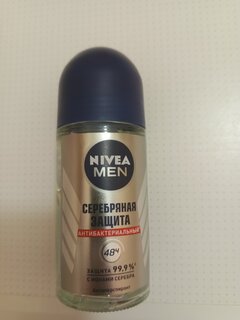 Дезодорант Nivea, Серебряная защита, для мужчин, ролик, 50 мл - фото 1 от пользователя