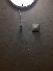 Шнур с выключателем и плоской вилкой, TDM Electric, Народный, ШВВП, 2 жилы, 2х0.5 мм², 2 м, белый, SQ1305-0041 - фото 7 от пользователя