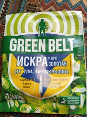 Инсектицид Искра Золотая, от тли, белокрылки, жидкость, 1 мл, Green Belt - фото 2 от пользователя