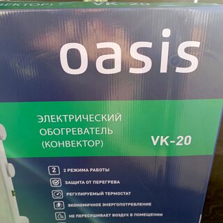 Конвектор Oasis, напольный/настенный, 2 кВт, 25 м2, белый, VK-20 - фото 6 от пользователя