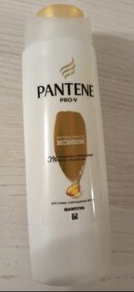 Шампунь Pantene Pro-V, Интенсивное восстановление, для всех типов волос, 250 мл - фото 4 от пользователя