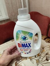 Гель для стирки BiMAX, 1.3 л, универсальный, 100 пятен - фото 6 от пользователя