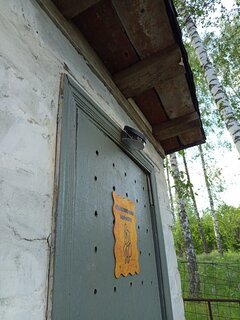 Светильник Эра, SL-PL8-MNT1, на солнечной батарее, грунтовый, пластик, 5.5 см, садовый, черный - фото 3 от пользователя