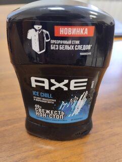 Дезодорант Axe, Ice Chill, для мужчин, стик, 50 мл - фото 6 от пользователя