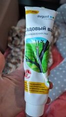 1 от пользователя