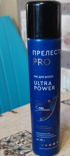 Лак для волос Прелесть Professional, Ultra power, экстремальная фиксация, 300 мл - фото 9 от пользователя