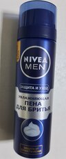 Пена для бритья, Nivea, Защита и уход, 200 мл - фото 8 от пользователя