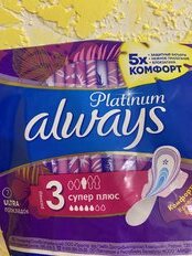 Прокладки женские Always, Ultra Platinum Collection Super Plus Single, 7 шт, AL-83734962 - фото 1 от пользователя