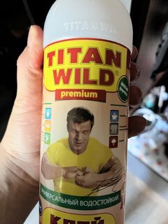 Клей Titan Wild, универсальный, прозрачный, водостойкий, 500 мл, TWP0.5, Premium - фото 1 от пользователя