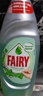 Средство для мытья посуды Fairy, Нежные руки Чайное дерево и мята, 650 мл - фото 4 от пользователя