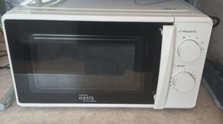 Микроволновая печь Oasis, MW-70MW, 20 л, 700 Вт, механическая, 6 уровней мощности, белая - фото 5 от пользователя