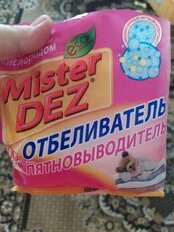 Пятновыводитель-отбеливатель Mister Dez, Eco-Cleaning, 300 г, порошок, для белья, кислородный - фото 5 от пользователя