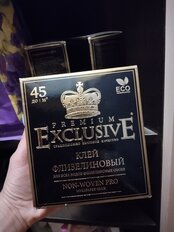 1 от пользователя