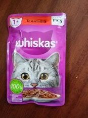 Корм для животных Whiskas, 75 г, для взрослых кошек 1+, рагу, телятина, пауч, G8485 - фото 1 от пользователя