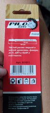 Пилка для лобзика 100х75 мм, 2 шт, 10 зубьев на дюйм, h=4-30 мм, чистый распил, Т101B, 551011 - фото 9 от пользователя