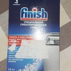 Соль для посудомоечной машины Finish, 1.5 кг - фото 3 от пользователя