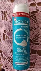 Пена для бритья, Deonica, Чистый эффект, 240 мл, 46 50056 49911 0 - фото 6 от пользователя