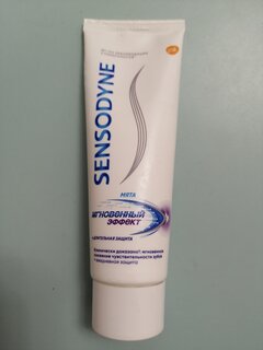 Зубная паста Sensodyne, Мгновенный эффект длительная защита, 75 мл - фото 2 от пользователя