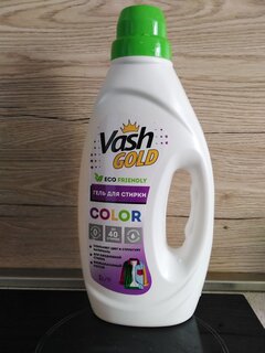 Гель для стирки Vash Gold, 1 л, для цветного белья, Eco Friendly - фото 3 от пользователя