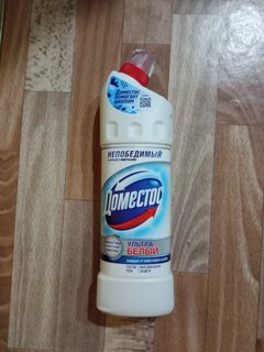 Чистящее средство универсальное, Domestos, Ультра белый, гель, 1 л - фото 3 от пользователя