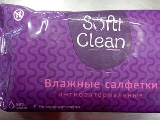 Салфетка влажные Softi Clean, антибактериальная, 60 шт, 38280 - фото 5 от пользователя