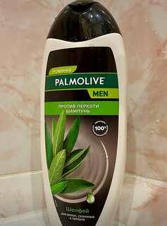 Шампунь Palmolive, Men Шалфей, против перхоти, для мужчин, 450 мл - фото 5 от пользователя