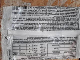 Фунгицид Профит Голд, от фитофтороза, 6 г, ЗАС - фото 2 от пользователя