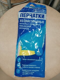Перчатки латекс, опудренные, L, двуцветные, Filiora, 87656 - фото 9 от пользователя