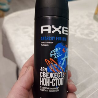 Дезодорант Axe, Свежесть океана, для мужчин, спрей, 150 мл - фото 1 от пользователя