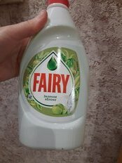 Средство для мытья посуды Fairy, Зеленое яблоко, 450 мл - фото 9 от пользователя