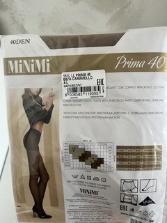 Колготки MINIMI Mini PRIMA 40 Caramello 4 шортики - фото 2 от пользователя