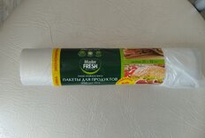 Пакет фасовочный, 250 шт, 25х32 см, 7 мкм, ПЭТ, Master Fresh - фото 9 от пользователя