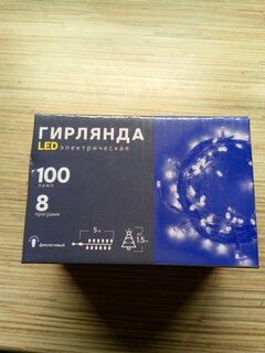 Гирлянда 100 ламп, 5 м, 8 режимов, фиолетовый, прозрачная, в помещении, сетевая, LED - фото 3 от пользователя