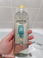 Шампунь Pantene Pro-V, Aqua Light, для тонких волос, 250 мл - фото 9 от пользователя