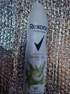 Дезодорант Rexona, Алоэ вера и бамбук, для женщин, спрей, 150 мл - фото 2 от пользователя